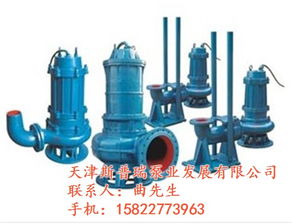 专业污水泵 天津斯普瑞泵业 100wq 30污水泵单价